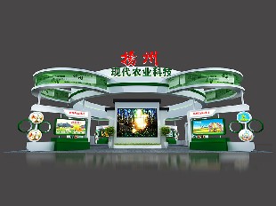 扬州农业科技大会
