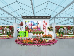 泗阳月季花基地展厅