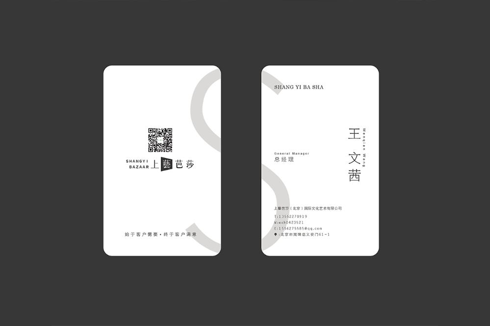 微信截图_20240726181204.jpg